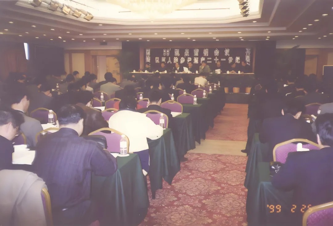 凯泉“星光录”：营销网络的扩张之路